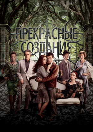 ���������� ��������