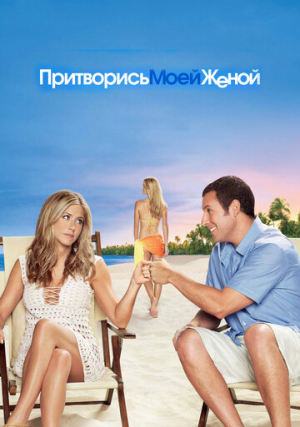 ���������� ���� �����