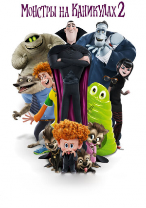 ������� �� ����������2