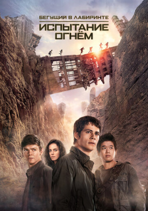 ������� � ���������: ��������� �����