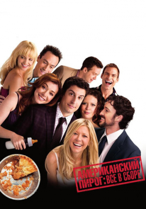 ������������ �����: ��� � �����