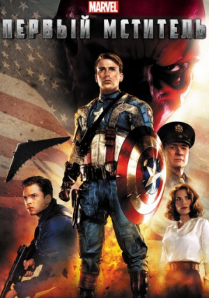 ������ ��������