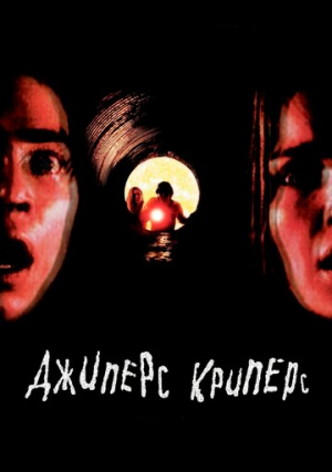 ������� �������