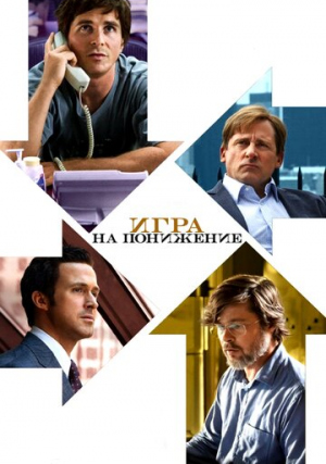 ���� �� ���������