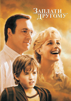 ������� �������