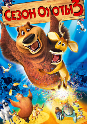 ����� ������3