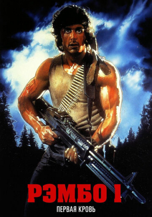 �����: ������ �����