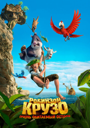 �������� �����: ����� ��������� ������