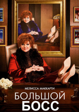 ������� ����