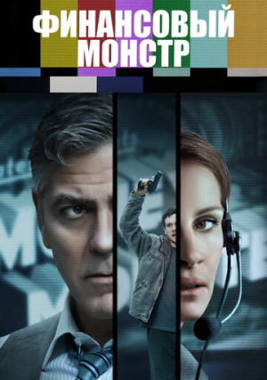 ���������� ������