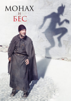 ����� � ���