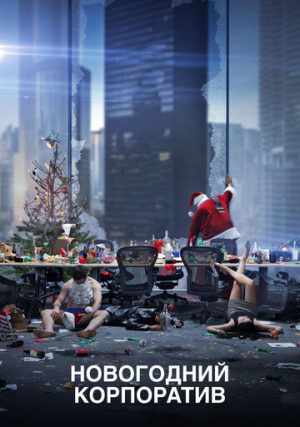 ���������� ����������