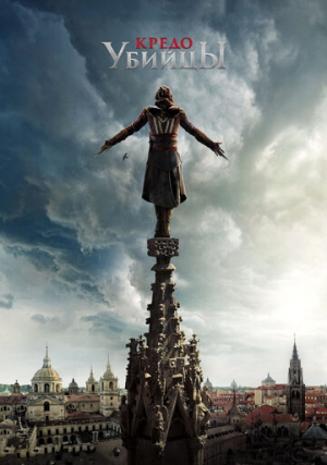 ����� ������