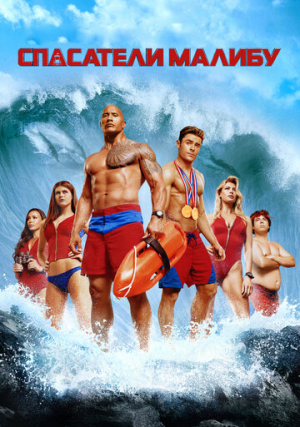 ��������� ������