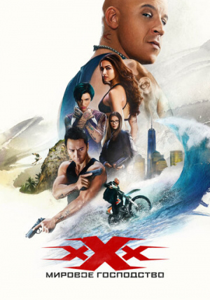 ��� ����: ������� ����������