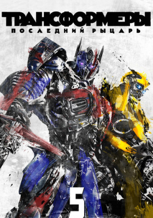 ������������: ��������� ������