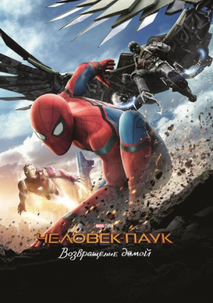 �������-����: ����������� �����