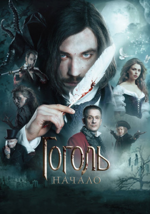 ������. ������