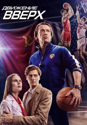 �������� �����