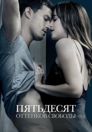 ��������� �������� �������