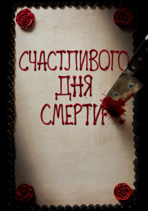 ����������� ��� ������