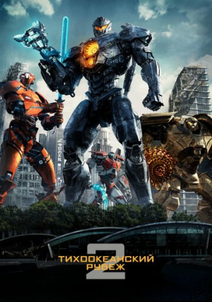 ������������� �����2