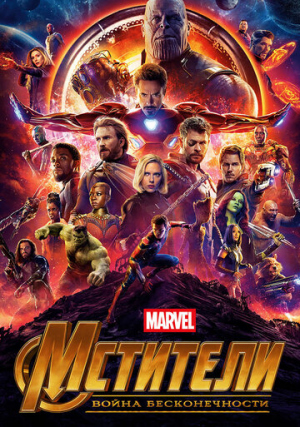 ��������: ����� �������������