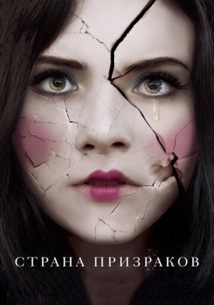 ������ ���������