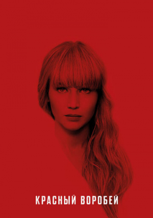 ������� �������