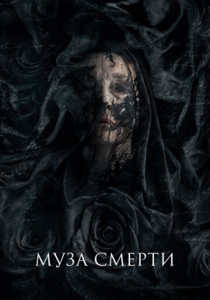 ���� ������