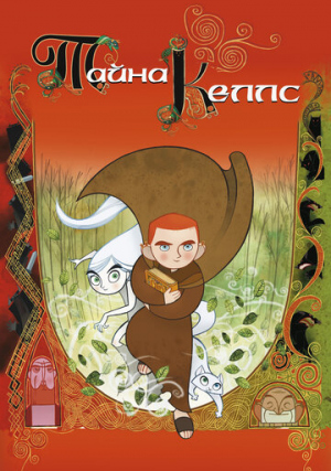 ����� �����