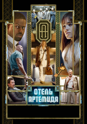 ����� ���������