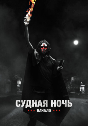 ������ ����. ������