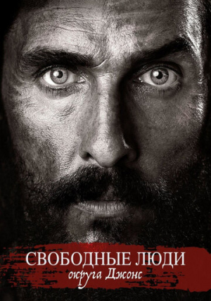 ��������� ���� ������