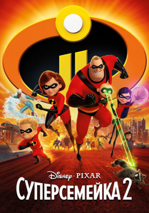 ������������2