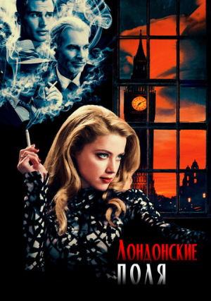 ���������� ����