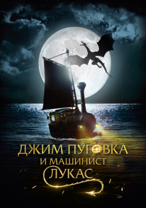 ���� ������� � �������� �����