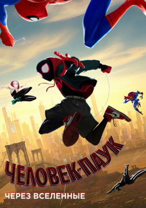 �������-����: ����� ���������