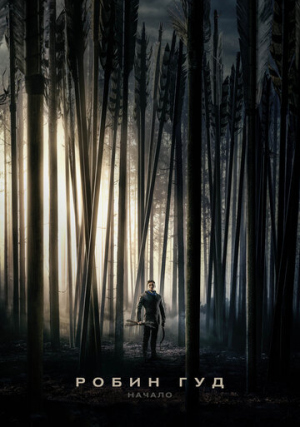 ����� ���: ������