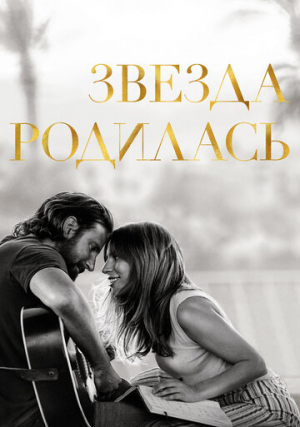 ������ ��������