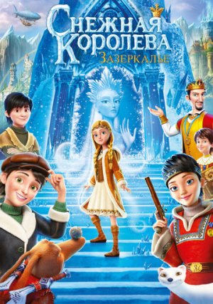 ������� ��������: ����������