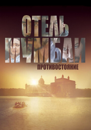 ����� ������: ��������������