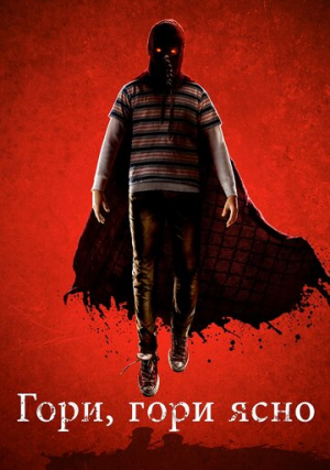 ����, ���� ����