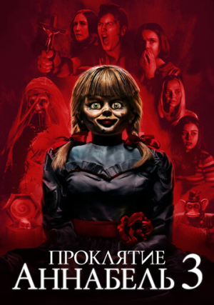 ��������� ���������3