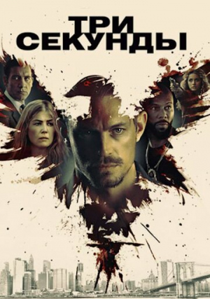 ��� �������