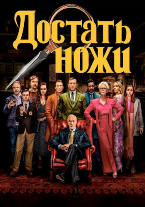 ������� ����