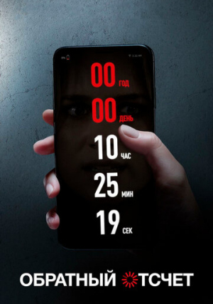 �������� ������