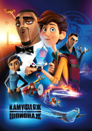 �������� � �������