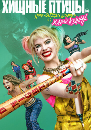 ������ �����: ����������� ������� ����� �����