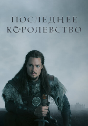 ��������� ����������� (������)